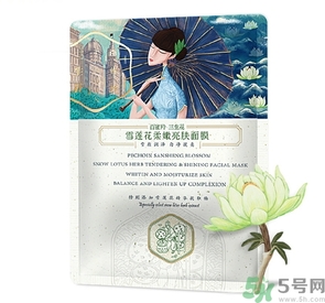 百雀羚孕婦可以用嗎？孕婦可以用百雀羚嗎？