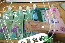 蝸牛彈滑卸妝潔面乳怎么樣？蝸牛彈滑卸妝潔面乳好用嗎？