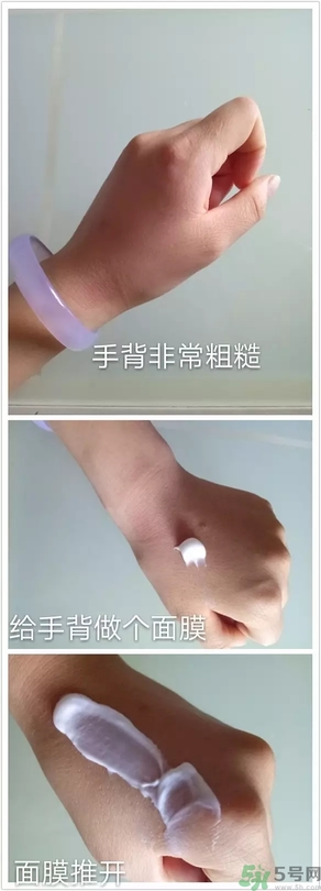 rilastil面膜怎么樣？維納斯蒂爾芙蓉面膜怎么樣？