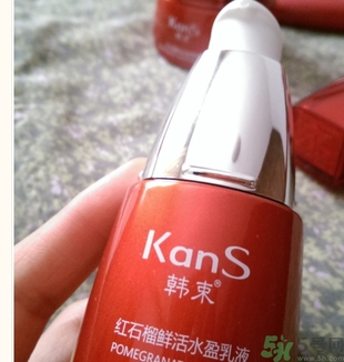 韓束有激素嗎？韓束有熒光劑嗎？
