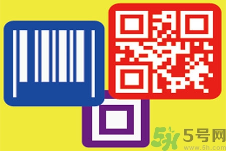 掃碼軟件靠譜嗎？化妝品條形碼掃不出來就是假貨嗎？