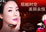 韓束化妝品怎么樣？韓束護(hù)膚品怎么樣？