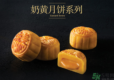 早上吃月餅會胖嗎？晚上吃月餅會胖嗎？