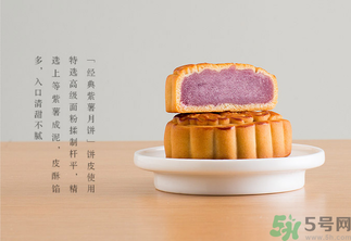 早上吃月餅會(huì)胖嗎？晚上吃月餅會(huì)胖嗎？