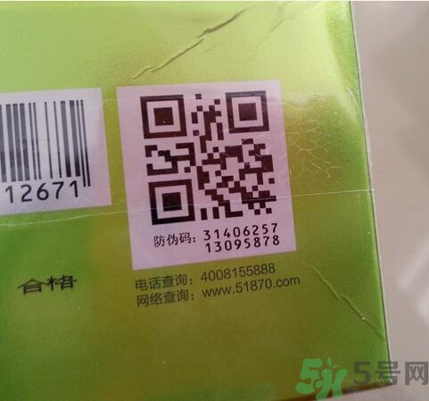 百雀羚真假怎么辨別？百雀羚真假對(duì)比圖