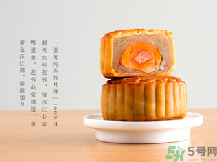 早上吃月餅會胖嗎？晚上吃月餅會胖嗎？
