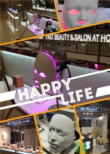seemask光學(xué)led面具在哪里買(mǎi)?seemask哪里有賣(mài)?