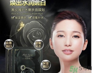 膜法世家適合什么年齡？膜法世家面膜適合年齡