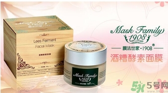 膜法世家是膜法傳奇嗎？膜法世家和膜法傳奇哪個好