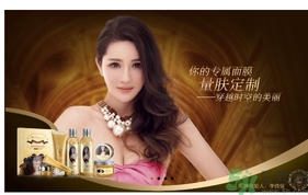 膜法世家是膜法傳奇嗎？膜法世家和膜法傳奇哪個好