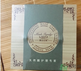 膜法世家面膜用完要洗嗎？膜法世家面膜使用方法