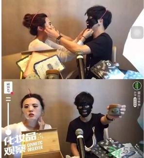 膜法世家黑面膜怎么樣？膜法世家水光黑面膜好用嗎？