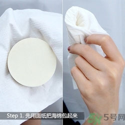 氣墊bb會脫妝嗎？氣墊bb脫妝怎么辦？