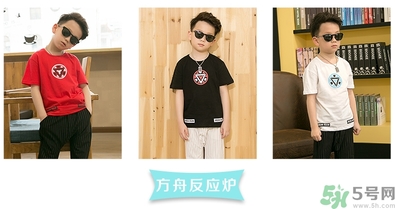 7歲男孩標(biāo)準(zhǔn)身高體重是多少？7歲女孩標(biāo)準(zhǔn)身高體重是多少？