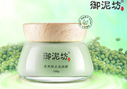 膜法世家和御泥坊哪個好？膜法世家御泥坊面膜哪個好用？