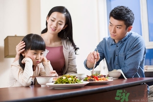 挑食的孩子怎么教育？挑食的孩子怎么辦？