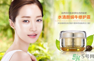 蝸牛霜怎么用?蝸牛霜的正確使用方法 蝸牛霜怎么用?蝸牛霜的正確使用方法