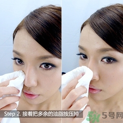 氣墊bb會脫妝嗎？氣墊bb脫妝怎么辦？