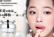 素顏霜哪個(gè)牌子好？素顏霜有什么作用？