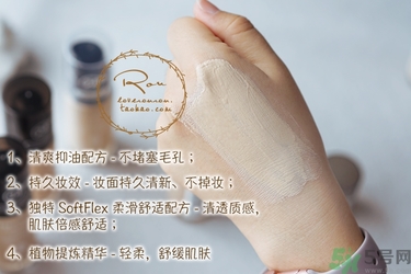 粉底液可以用多久？粉底液過(guò)期了還能用嗎？