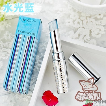 WATOSA潤唇膏怎么樣？WATOSA護(hù)唇膏好用嗎？
