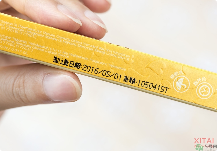 Solone絲柔兩用眉彩筆怎么樣？真假辨別