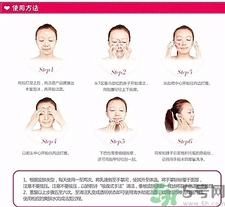 嬌韻詩(shī)吸盤潔面用法圖 嬌韻詩(shī)吸盤使用方法