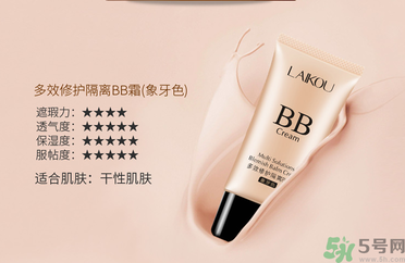 粉底液有隔離作用嗎？粉底液有什么作用？