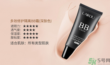 粉底液有隔離作用嗎？粉底液有什么作用？