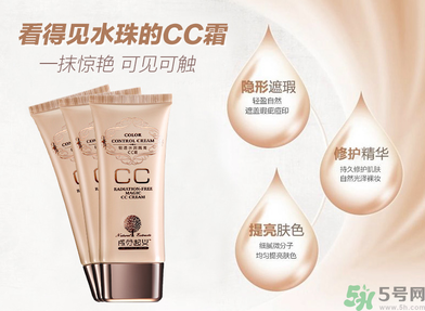 粉底液會堵塞毛孔嗎？粉底液會傷害皮膚嗎？