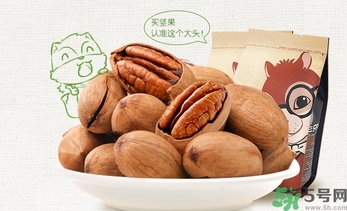 三只松鼠好吃嗎？三只松鼠哪個(gè)好吃？