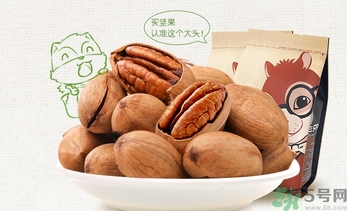三只松鼠多少錢一袋？三只松鼠價格