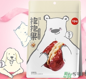 什么是抱抱果？抱抱果好吃嗎？
