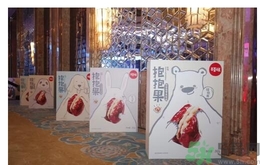 什么是抱抱果？抱抱果好吃嗎？
