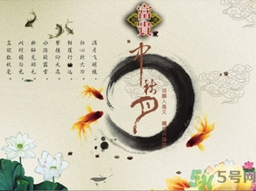 中秋節(jié)給父母送什么好？中秋節(jié)送什么給長輩？