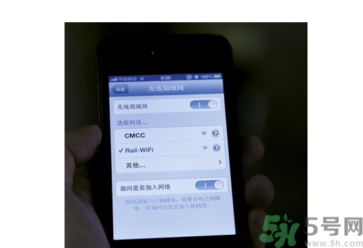 高鐵wifi密碼是多少？高鐵wifi怎么連？