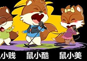 三只松鼠和良品鋪子哪個好？三只松鼠和良品鋪子哪個好吃？
