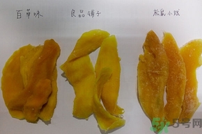 三只松鼠和良品鋪子哪個好？三只松鼠和良品鋪子哪個好吃？