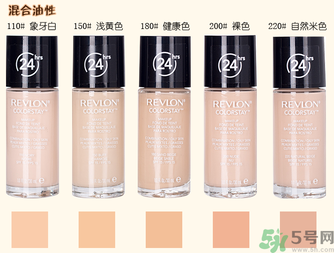 粉底液可以直接涂臉上嗎？粉底液用什么上妝最好？