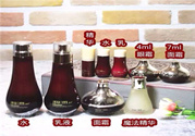 sum37適合什么年齡?sum37適合什么膚質?