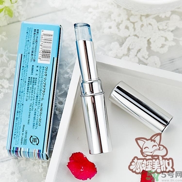 WATOSA潤唇膏怎么樣？WATOSA護(hù)唇膏好用嗎？