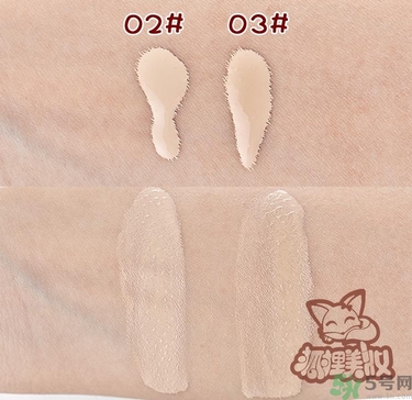 Clio珂萊歐印章粉底液怎么樣？Clio印章粉底好用嗎？