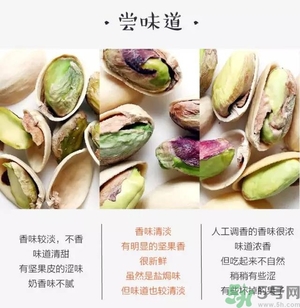 三只松鼠和百草味哪個(gè)好？三只松鼠和百草味哪個(gè)好吃？