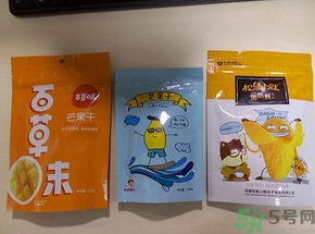 三只松鼠和良品鋪子哪個好？三只松鼠和良品鋪子哪個好吃？