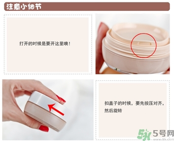 Clio珂萊歐印章粉底液怎么樣？Clio印章粉底好用嗎？