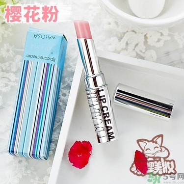 WATOSA潤唇膏怎么樣？WATOSA護(hù)唇膏好用嗎？