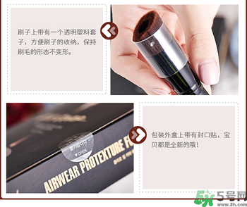 Clio珂萊歐印章粉底液怎么樣？Clio印章粉底好用嗎？