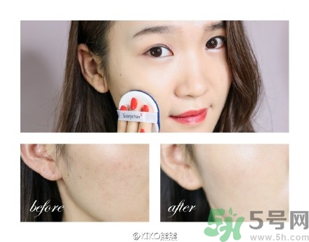 秀雅韓氣墊bb使用方法 秀雅韓秘策紫斷金屬氣墊粉底怎么用？