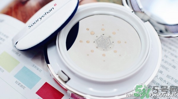 秀雅韓氣墊bb使用方法 秀雅韓秘策紫斷金屬氣墊粉底怎么用？