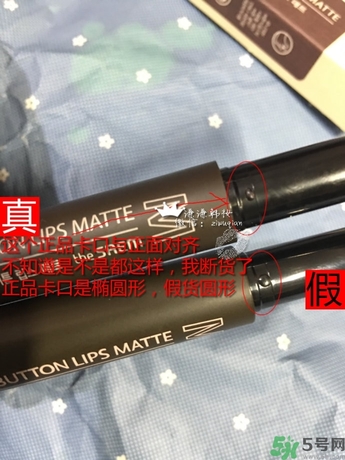 得鮮口紅按不出來是怎么回事？the saem得鮮口紅按不出來怎么辦？